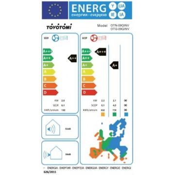 Toyotomi Ora OTN-09QINV-OTG-09QINV Κλιματιστικό Inverter 9000 BTU A++/A+ με Ιονιστή και WiFi